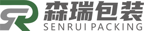 森瑞包裝制品有限公司
